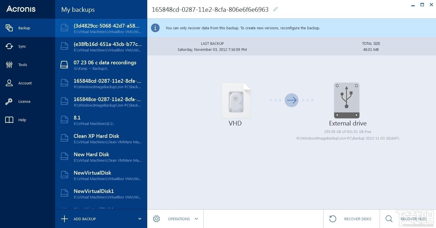 Acronis True Image,系统备份软件,系统备份还原软件