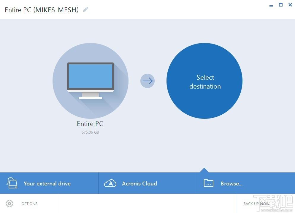 Acronis True Image,系统备份软件,系统备份还原软件