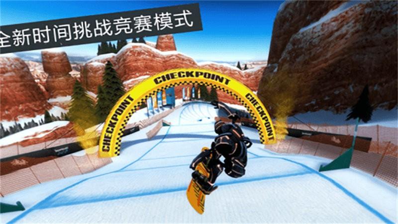 滑雪派对世界巡演最新版下载,滑雪派对世界巡演,滑雪游戏