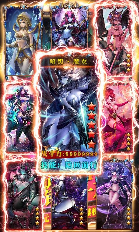 部落全面战争手游下载,部落全面战争,魔幻手游,策略手游
