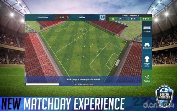 soccer manager18游戏下载,soccermanager18,对战游戏,足球游戏