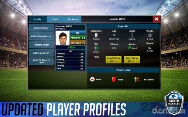soccer manager18游戏下载,soccermanager18,对战游戏,足球游戏