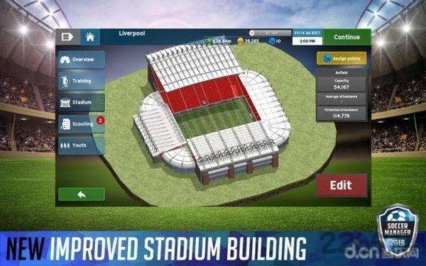 soccer manager18游戏下载,soccermanager18,对战游戏,足球游戏