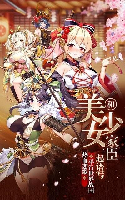 project s手游下载,projects,日系手游,竞技手游