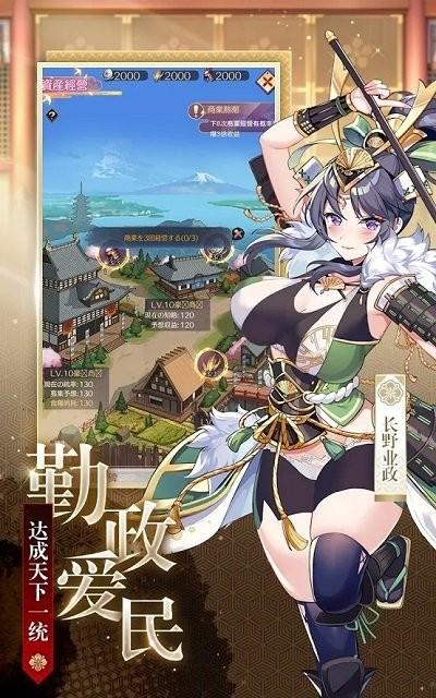 project s手游下载,projects,日系手游,竞技手游