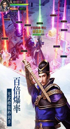 远征2万国版手游下载,国战手游,冒险手游,远征2