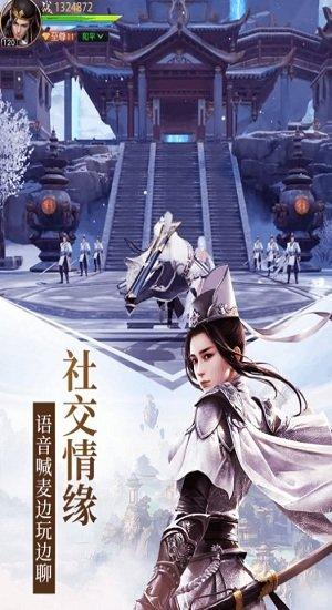 远征2万国版手游下载,国战手游,冒险手游,远征2