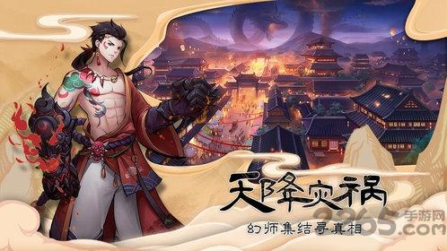 守护大作战qq登录版下载,塔防手游,二次元手游,腾讯手游,守护大作战