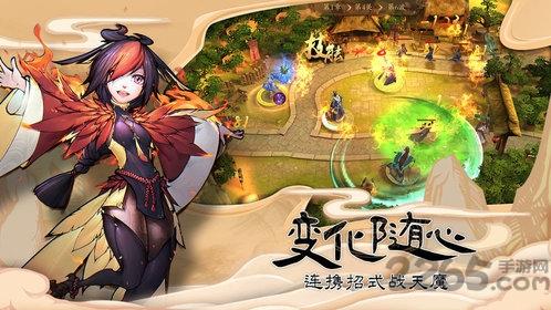 守护大作战qq登录版下载,塔防手游,二次元手游,腾讯手游,守护大作战