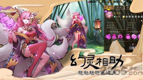 守护大作战qq登录版下载,塔防手游,二次元手游,腾讯手游,守护大作战