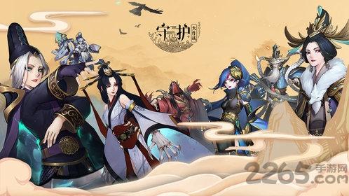 守护大作战qq登录版下载,塔防手游,二次元手游,腾讯手游,守护大作战