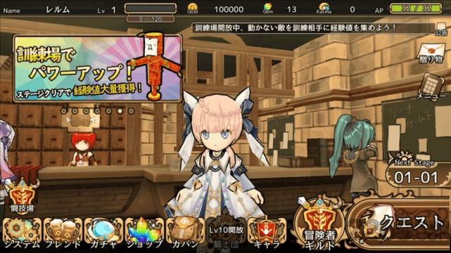 境界之诗tactics2境界编年史下载,境界之诗tactics2,冒险手游,slg手游