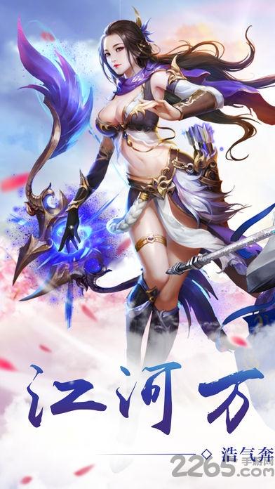 神剑天下手机版(暂未上线),神剑天下,武侠手游,策略手游,挂机手游